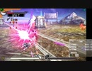 新・光神話パルテナの鏡【21.04.17.02】天使の降臨フレンド戦