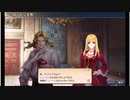 大航海時代V　航海士の追憶 ～列伝～　アレクシア・チチェッキ、ダリオ・ブラッティ、アレッサンドロ・ブルーノの章