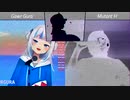 G V M V B