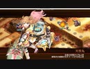 【城プロ】かまぼこRED編成で絢爛晶と導かれし城娘２‐超難‐【クリア前撤退】