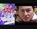 ISSAとU.S.A.うたってみた！