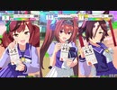 【 ウマ娘 】お出かけ神社まとめ　星1星2ウマ娘編【 ウマ娘プリティーダービー 】