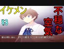【初見実況】アリアと不思議な図書館 3話