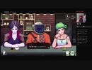 【実況動画】COFFEE TALK【 part7】