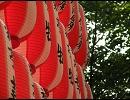 東京散歩　～神楽坂～