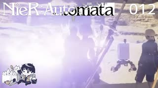 【NieR:Automata】アンドロイド兵士になります #12【実況プレイ動画】