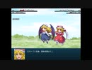 【実況】プレイスキルの下手な自分が幻想少女大戦コンプリートボックスを実況プレイpart204