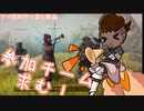 【ゆっくり実況】参加者求む！あぺ絵師祭り！