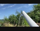 なんちゃってヒーリング　水の音