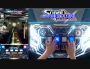 【SDVX手元】月一企画 '21/5のボルテを振り返る