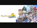 【岩王魂公式】シャイニングスター