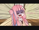 姉ケチャップ【A.I.VOICE】