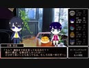 【とうらぶ】おじじと弟刀たちでビーストバインドトリニティ 1