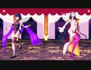 【fateMMD】LoveMeIfYouCan 紫式部  殺生院キアラ