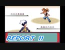 【ポケモンサファイア】鋼鉄粉砕者への道 Part11【実況】