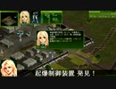 PD５「１３：ブロックバスター　戦闘上編」