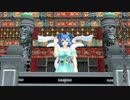 ss.337「縁起」