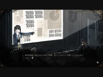 【ゆっくり実況】ありあくルイナ【part17】