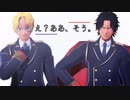 【MMDワンピ】え？ああ、そう。【着せ替え注意】
