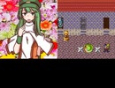 【VIPRPG】 ラッキー・スカイ・ダイアモンド　その６