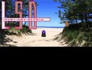 【VIPRPG】 ラッキー・スカイ・ダイアモンド　その７（完結）