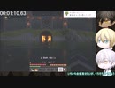 【刀剣マイクラ】暇を持て余した刀と四角い迷路-1【刀クラ観光迷路企画】