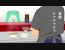 背脂チャチャチャ / 初音ミク&Explosion Maids（オリジナル曲）