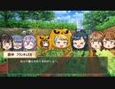 動画で振り返るときドルダイアリー　2021/05/24～05/28