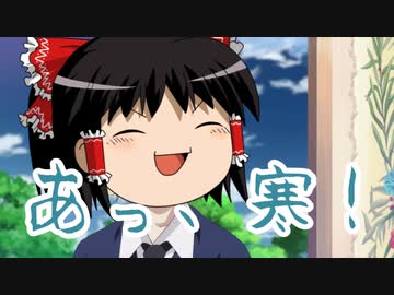 【Minecraft】すみっこで生きたいマインクラフト #9【ゆっくり実況】