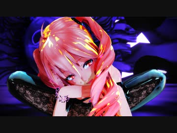 【MMD】Tda式改変テトさんで「メビウス」