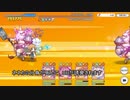 【プリコネR】ツインピッグス　UBニ連続不具合