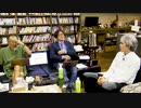 【会員限定】小飼弾の論弾2021/5/25「マウントケニアの冒険譚から、「脆弱性対応はすごく疲れる」自衛隊のワクチン接種システムの脆弱性についてまで　ゲスト：冒険家プログラマー　糸柳茶蔵さん」