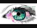 【1時間耐久BGM】自己肯定感を高めるキラキラとしたサウンド「Look」