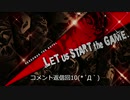 【実況プレイ動画】ペルソナ５S実況プレイ番外編10　33のおっさんがペルソナ５Sで最高の夏休みをすごす(≧▽≦)
