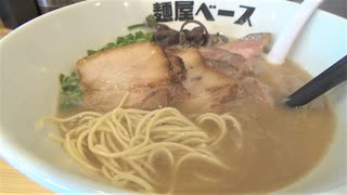 【閲覧注意】ある日の飯テロ（その９６）