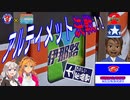 匚匚10問早押しクイズ！ 最後の切り札に飯田線秘境駅号ファイナルをウルトラクイズ風に締めくくりました［紲星あかり解説］