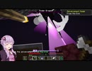 【Minecraft】体験版でエンドラ倒してみた　後編【結月ゆかり】