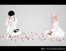 【歌ってみた】Just Be Friends / ver.Lai