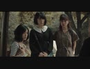 ホモと見るWUGオーディション最終選考まで行った蒼波純ちゃんのホラー
