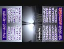 スマホ推奨「チャールズ・ミンガス」1分で学ぶジャズの歴史 #shorts