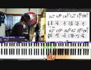 #313 【生配信】その12 スタジオ ジブリソング特集  - かねこのジャズカフェ