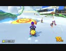 【生配信】#2 ぐりーん野良カート【MK8DX】