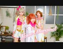 【ayuhana】Love Marginal【踊ってみた】