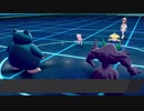 ゆびをふっていくだけ【ポケモン剣盾】