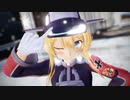 【rayMMD】 すっぽん式プリンツオイゲン【ハイファイレイヴァー】