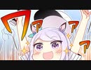 ウマ娘 レースのBGMをパワプロに差し替え PART1