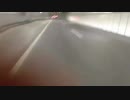 ホモと見る性を叫ぶジャイアン