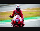 【MAD】MotoGP2021FrenchGP