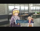 【創の軌跡】15年が大体折り返しのシリーズpart149