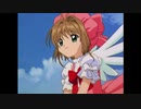 懐かしいアニメOP集①